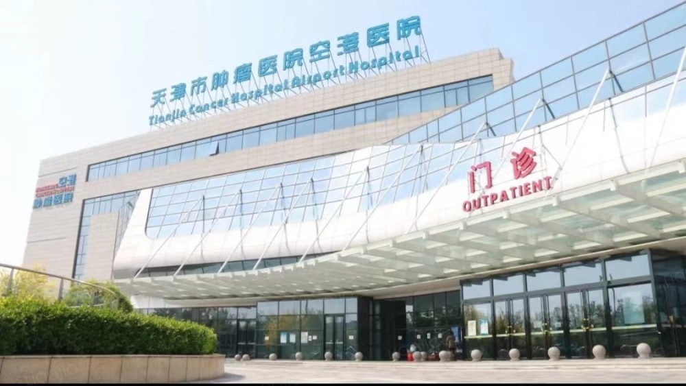 复地和光书苑小区配套