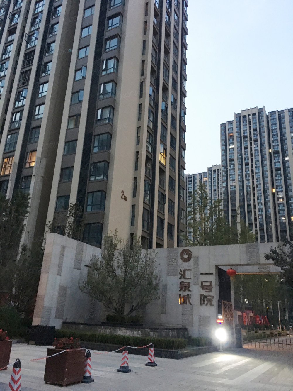 汇泉西悦城相册