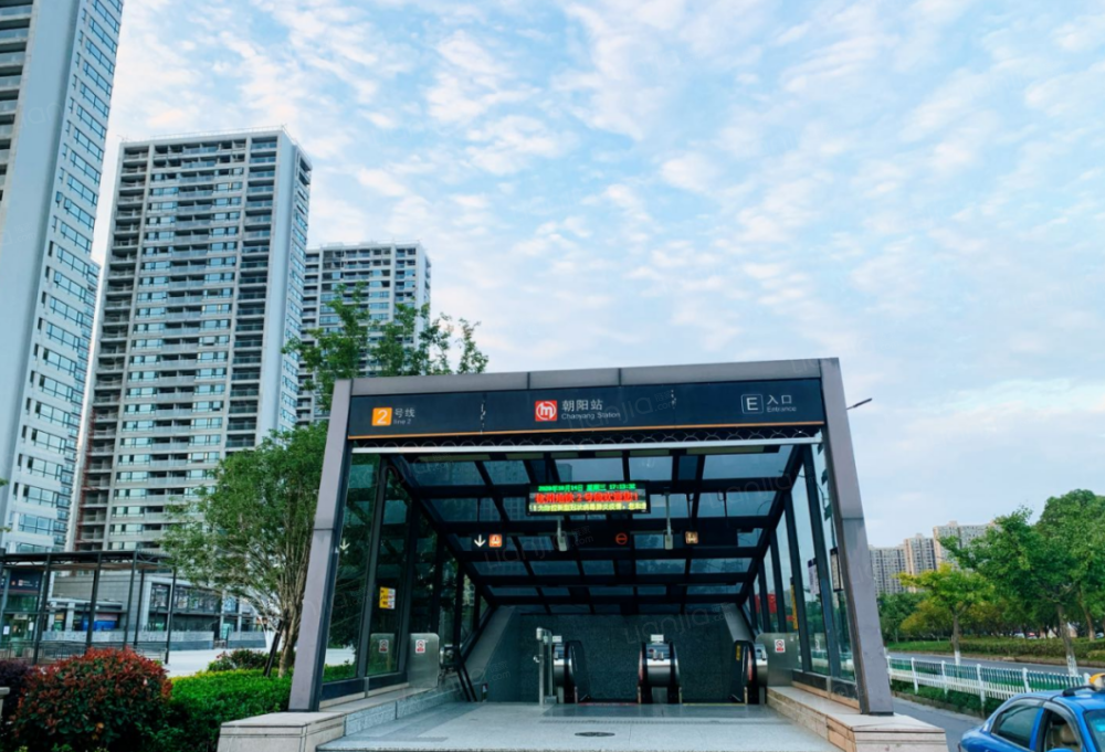 蜀惠朝闻花城相册