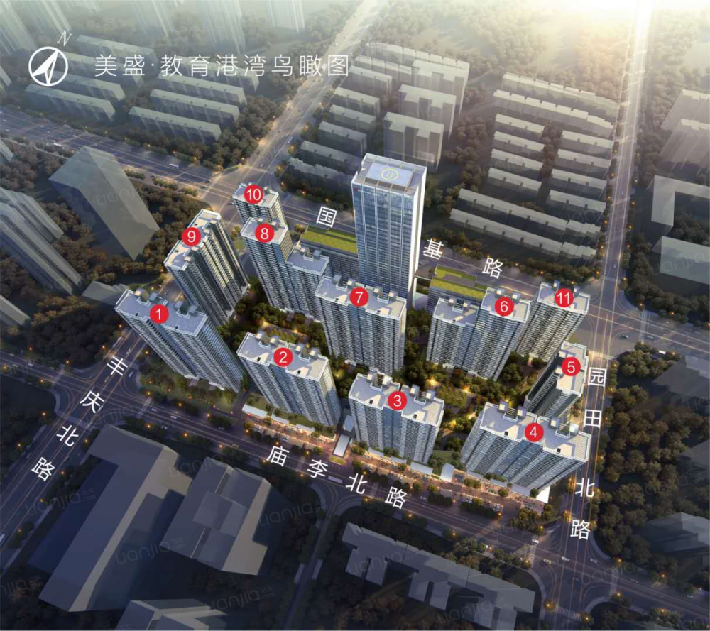 美盛教育港湾相册