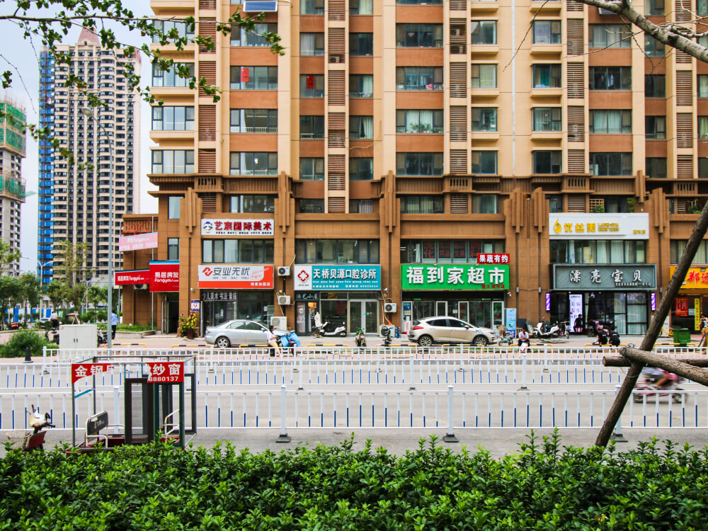 恒大滨河左岸相册