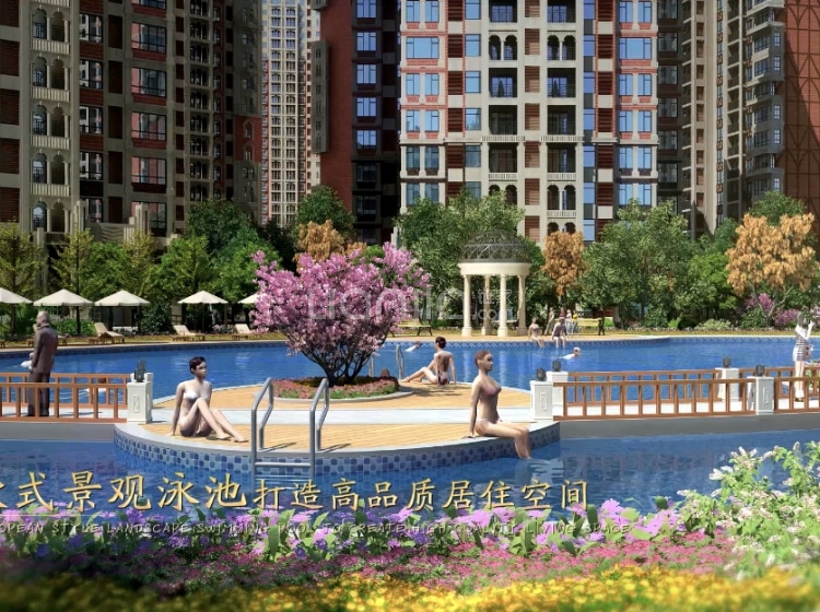 金雁·欧城联邦效果图相册