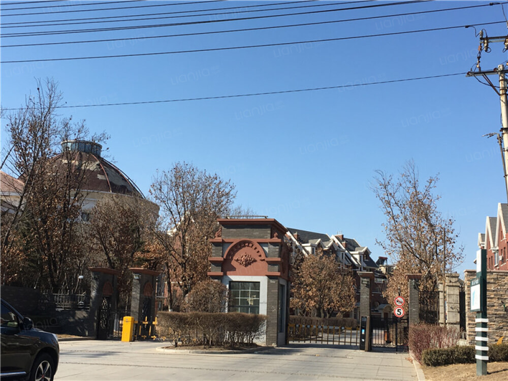 三盛颐景园图片_三盛颐景园实景图(沈阳链家新房)