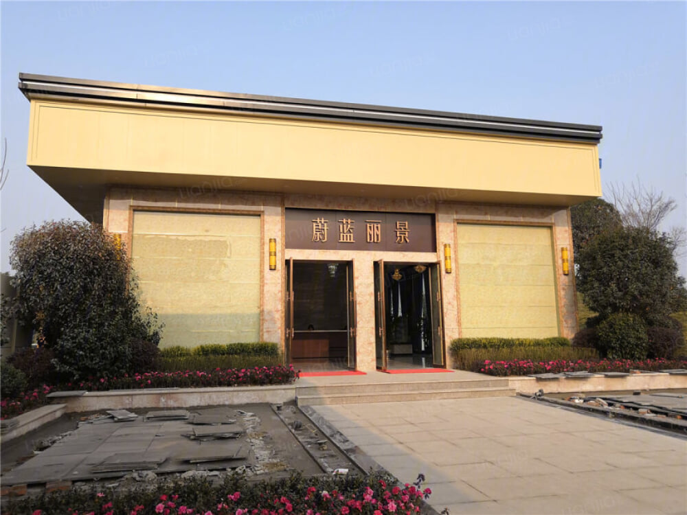 德阳新房 德阳楼盘 广汉市楼盘 金雁蔚蓝丽景 金雁蔚蓝丽景相册 上一