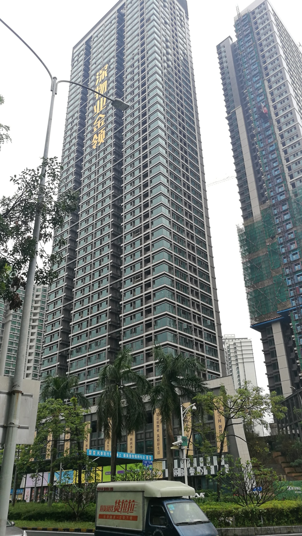 恒邦壹峯 深圳恒邦壹峯楼盘详情 深圳链家新房 恒邦壹峯 深圳恒邦壹峯楼盘详情 深圳链家新房