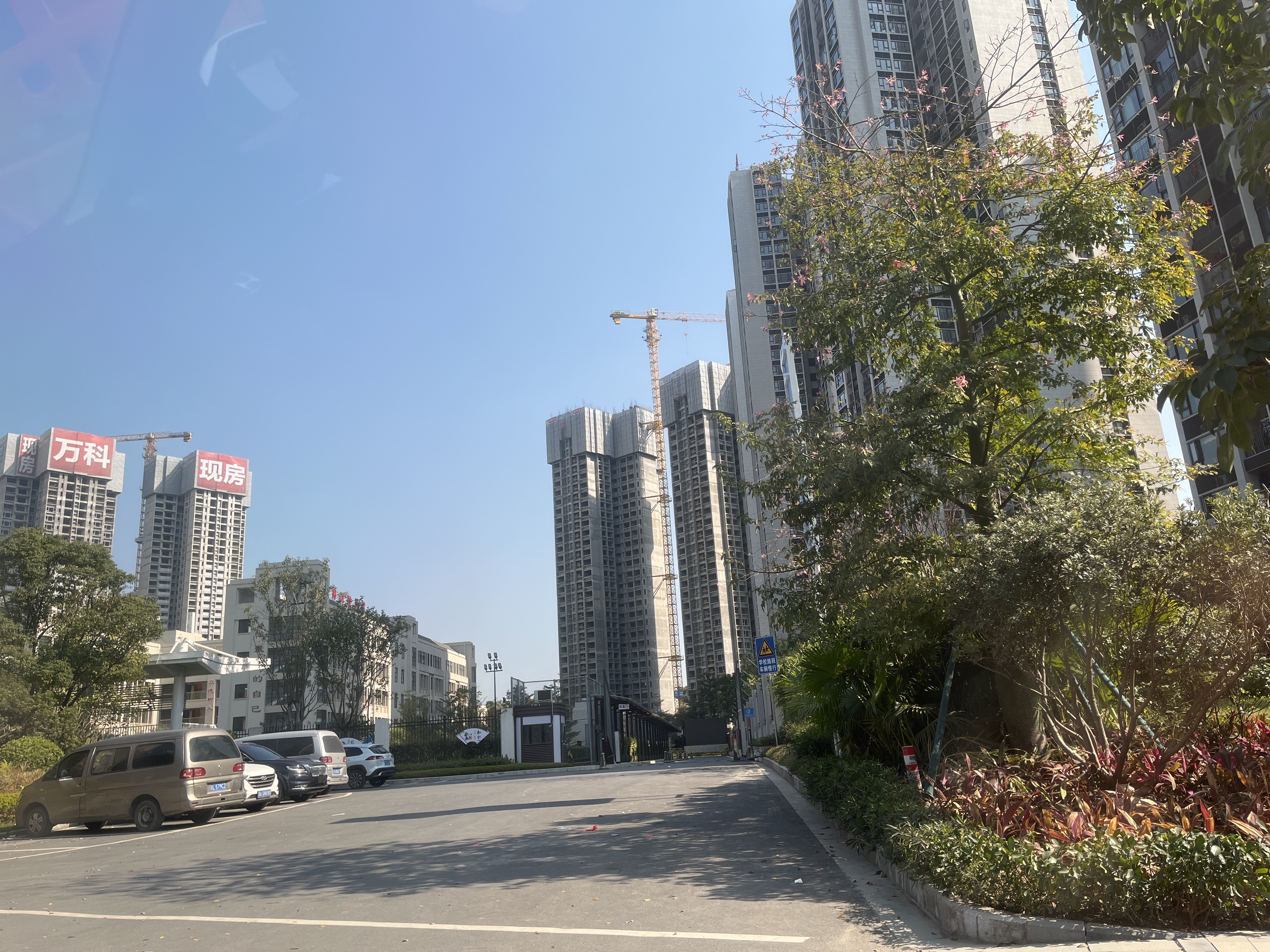 广州万科城信息_惠州广州万科城楼盘动态(惠州链家新房)