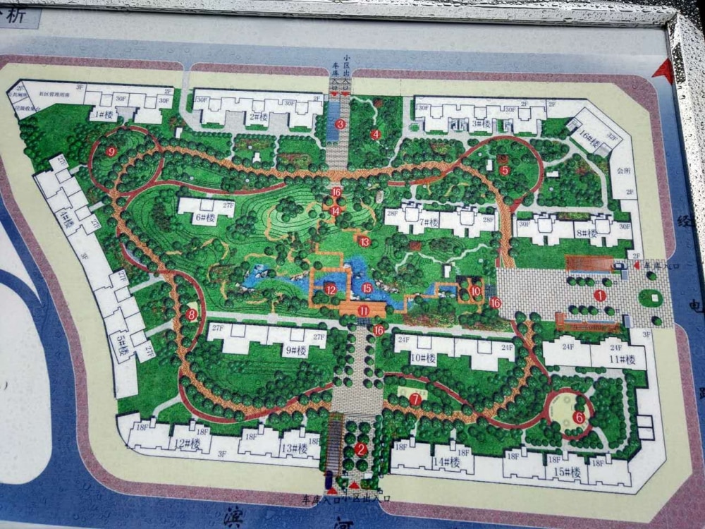 書香河畔效果图