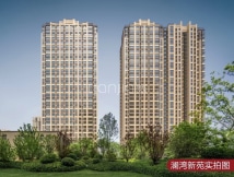 绿都澜湾新苑