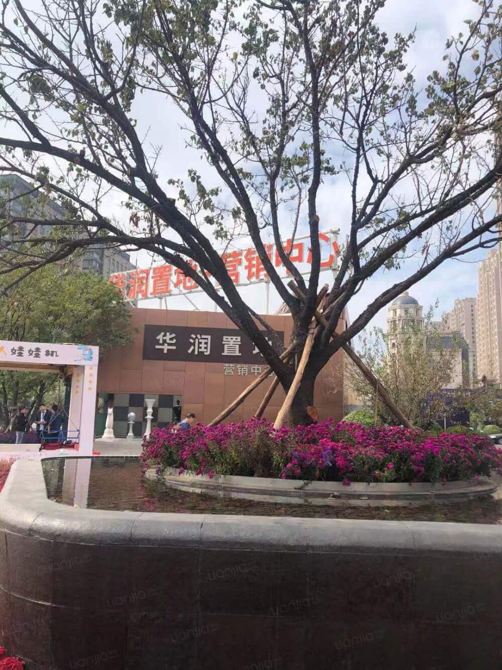 华润置地大连湾相册