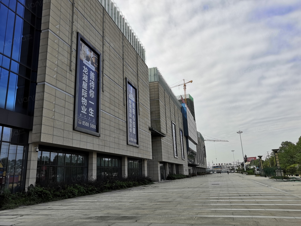 洲际健康城相册