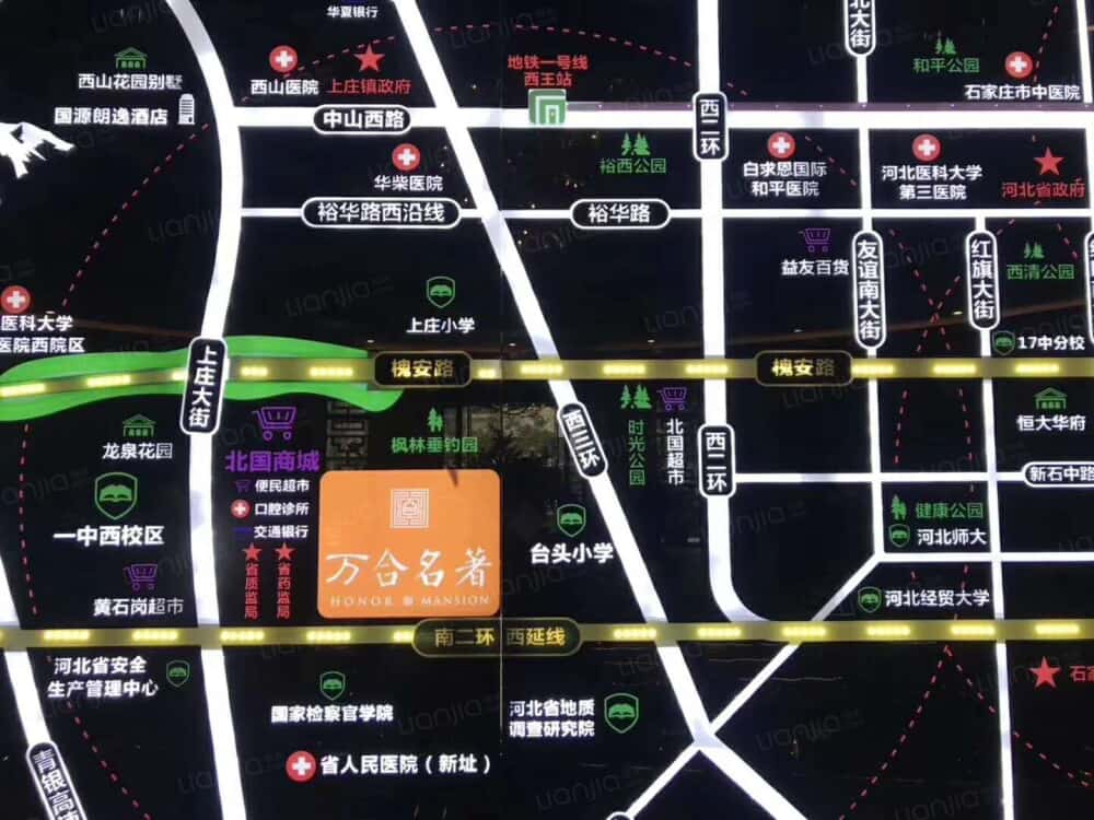 万合名著区位