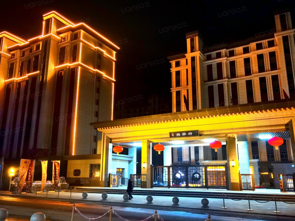 汇鑫雍华府相册