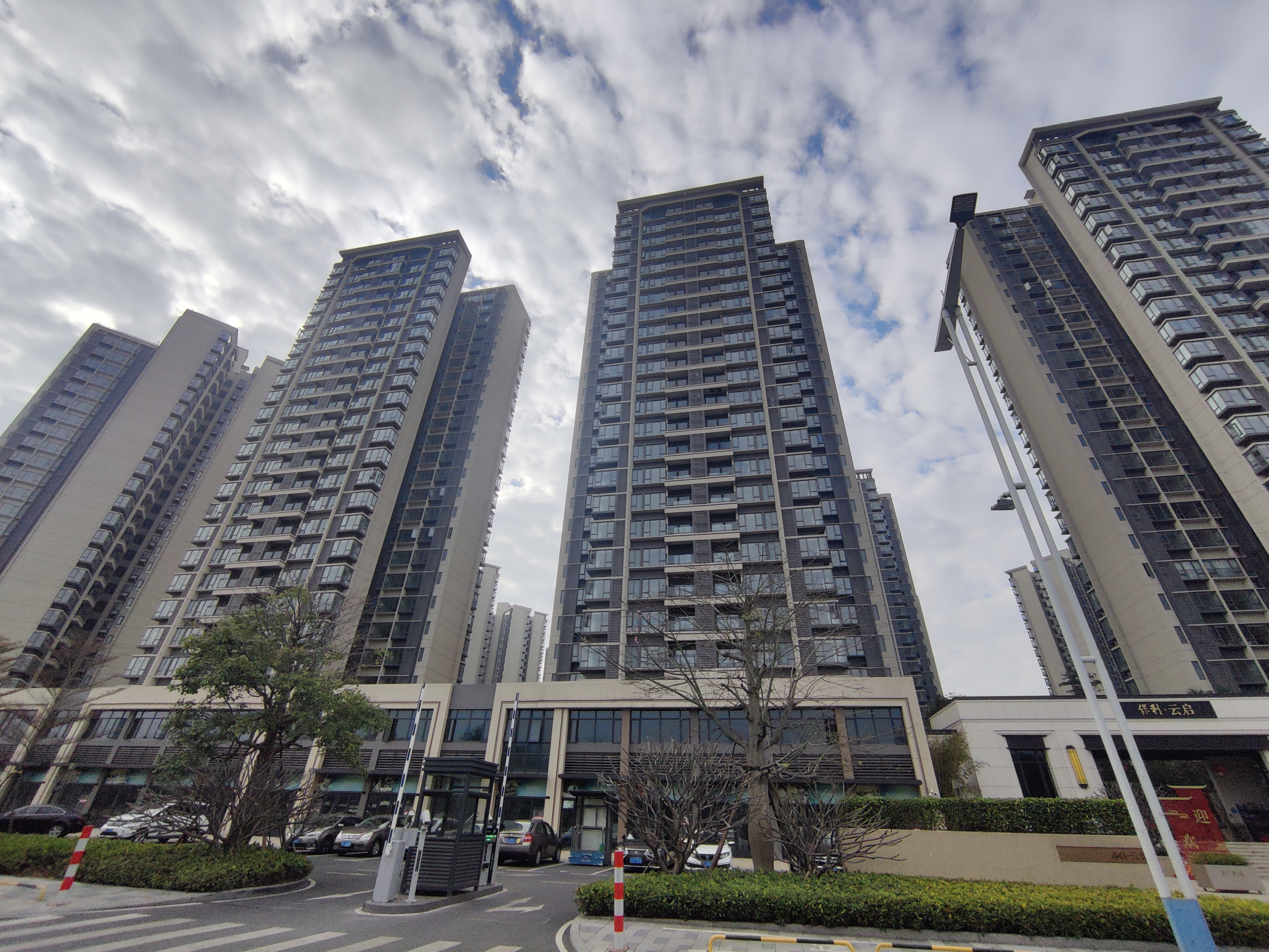 广佛保利城信息_佛山广佛保利城楼盘动态(佛山链家新房)