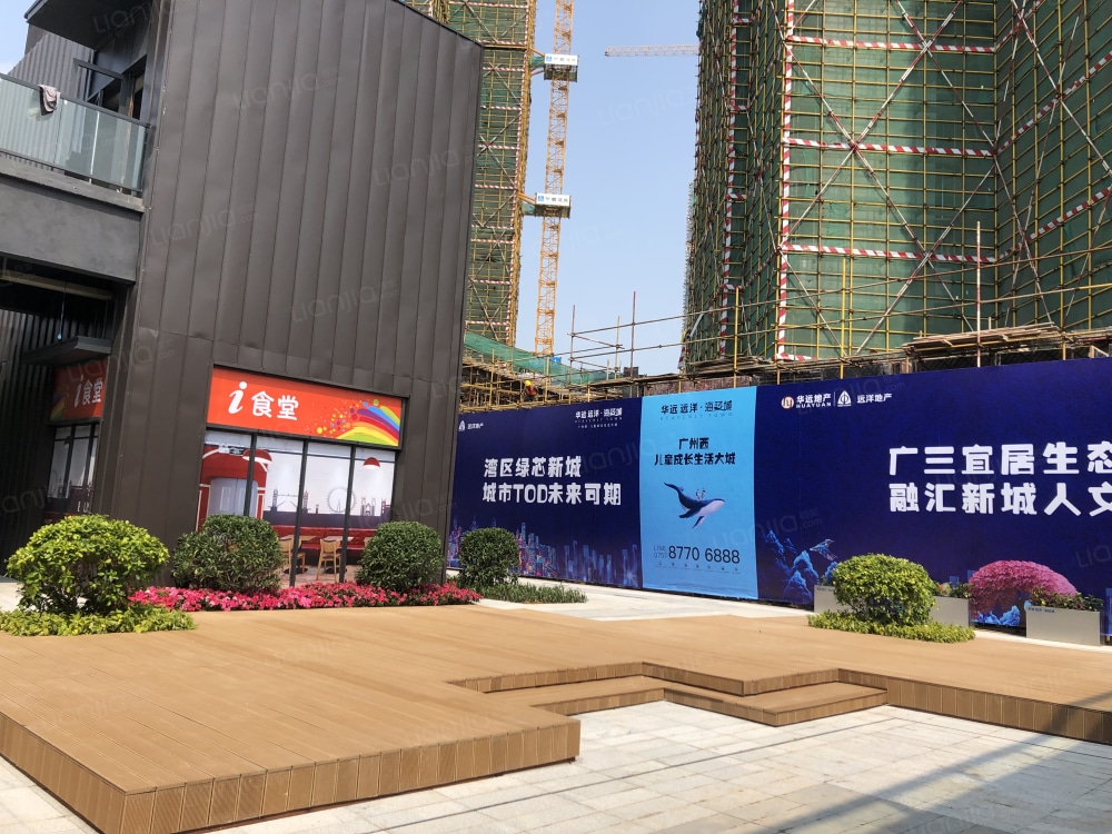 佛山新房 佛山楼盘 三水楼盘 华远·海蓝城 华远·海蓝城相册 上一