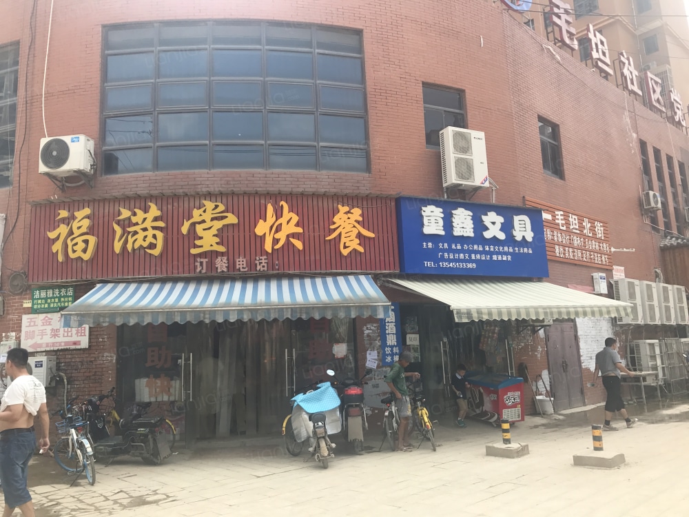 中建铂公馆小区配套