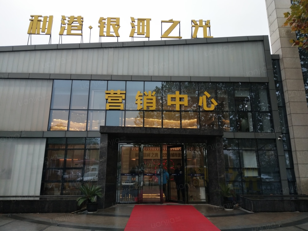 利港银河之光项目现场