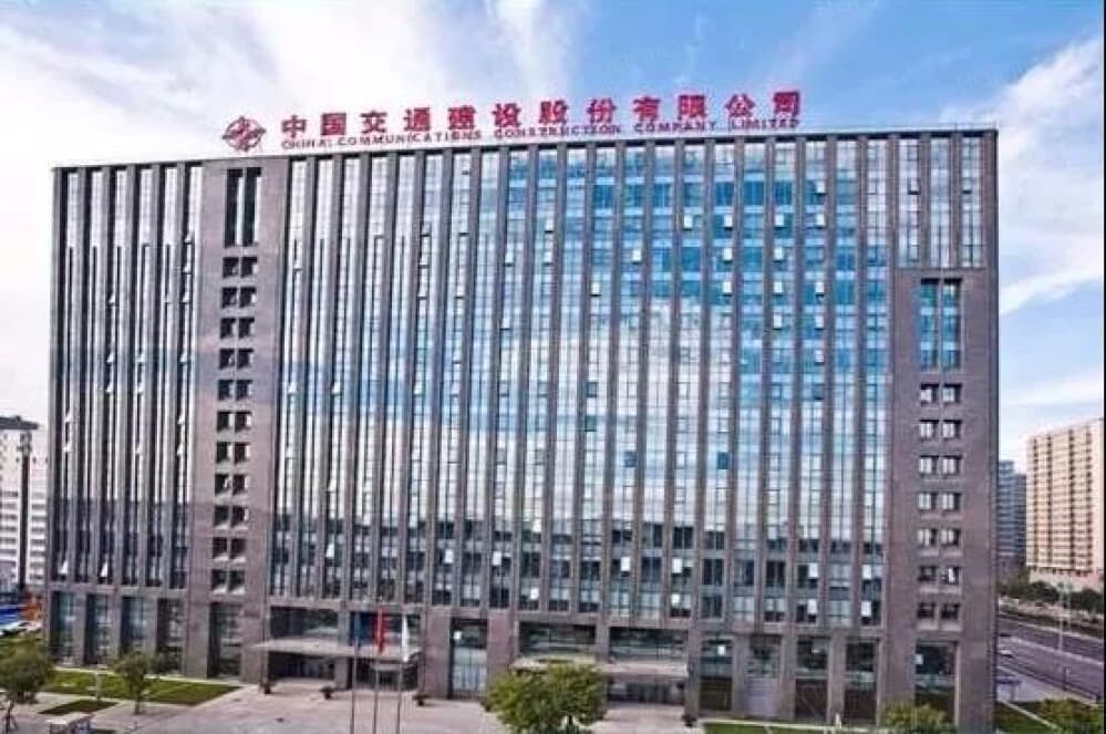 中交雅居乐剑桥郡相册