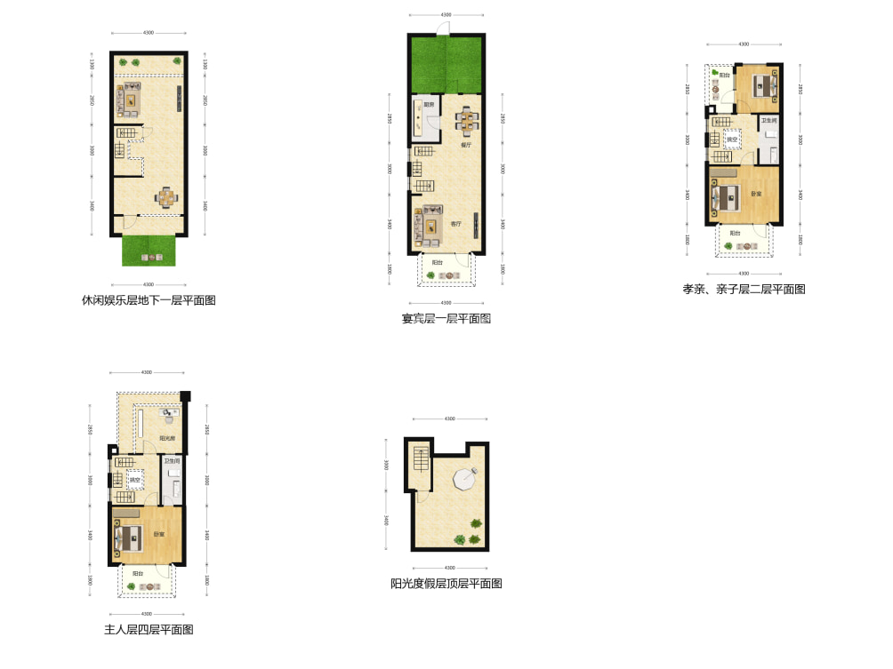 k2十里春风户型图(链家网)