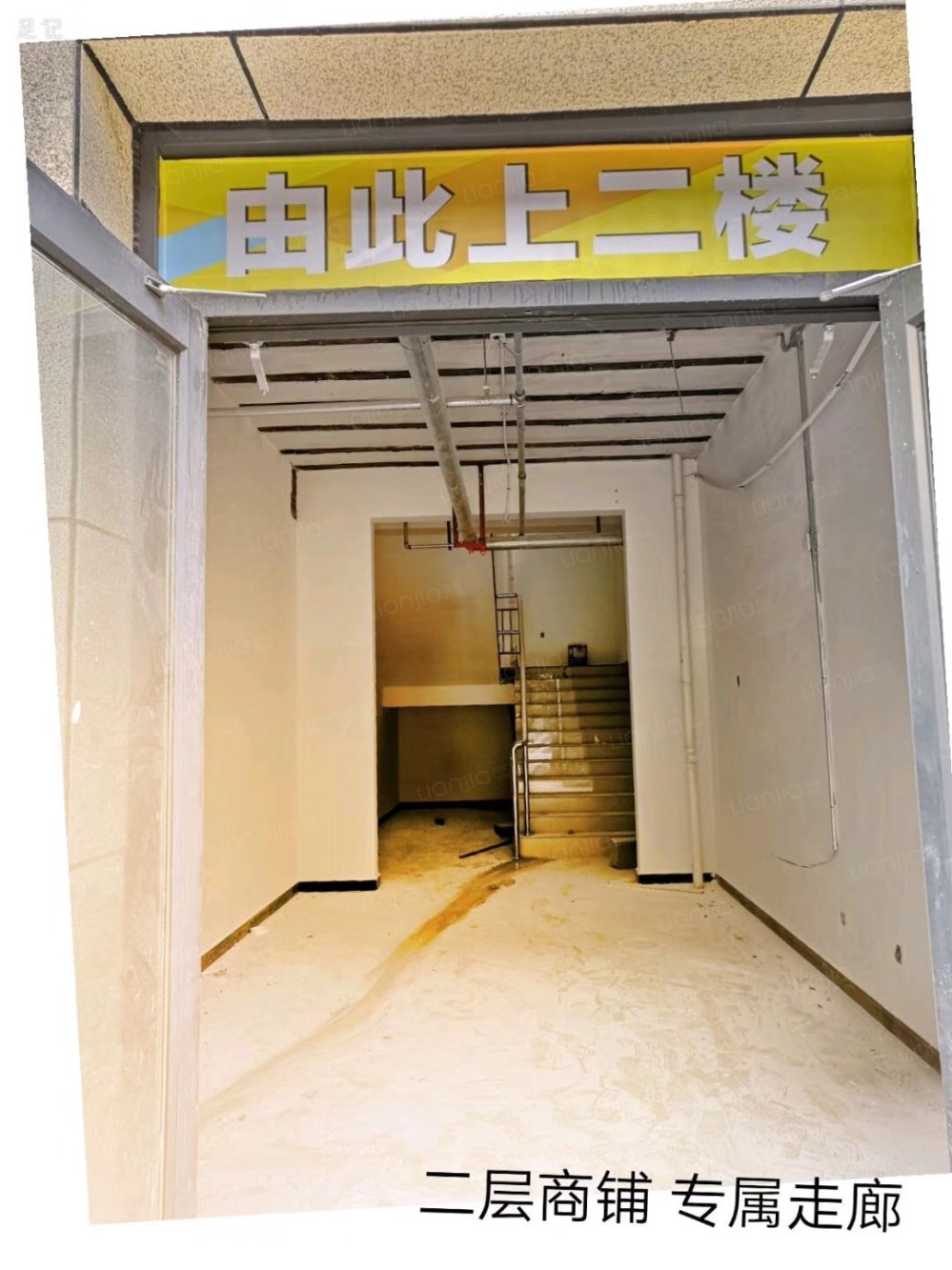 金麦加西北汇样板间