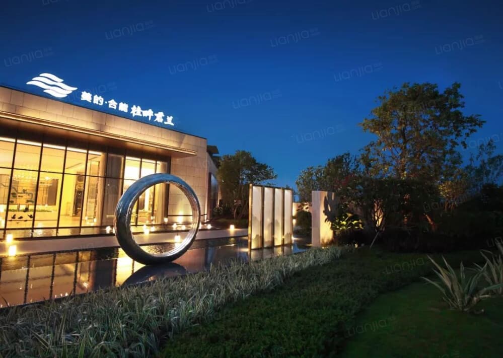 美的桂畔君兰相册