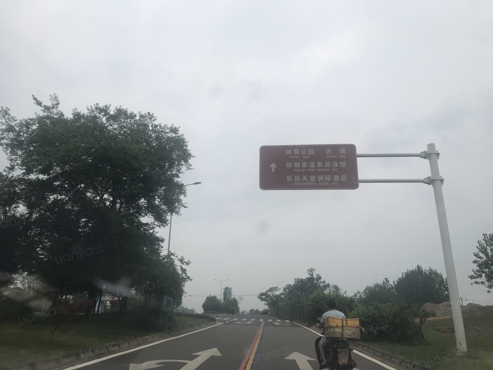 黑龙滩长岛国际旅游度假区小区配套