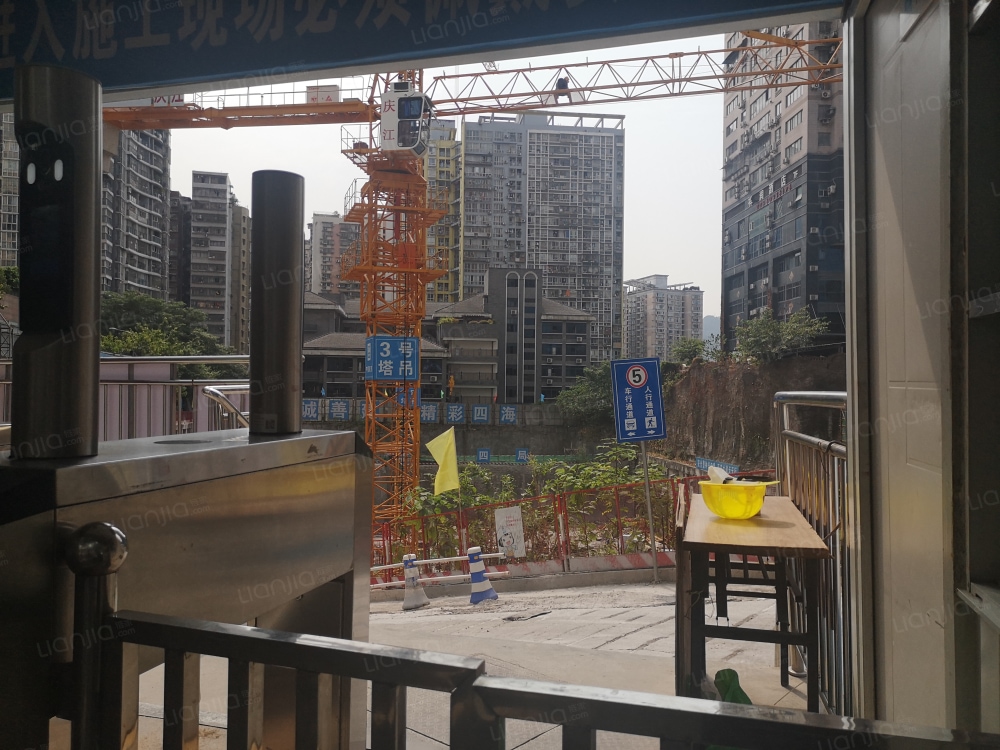 恒大云邸相册
