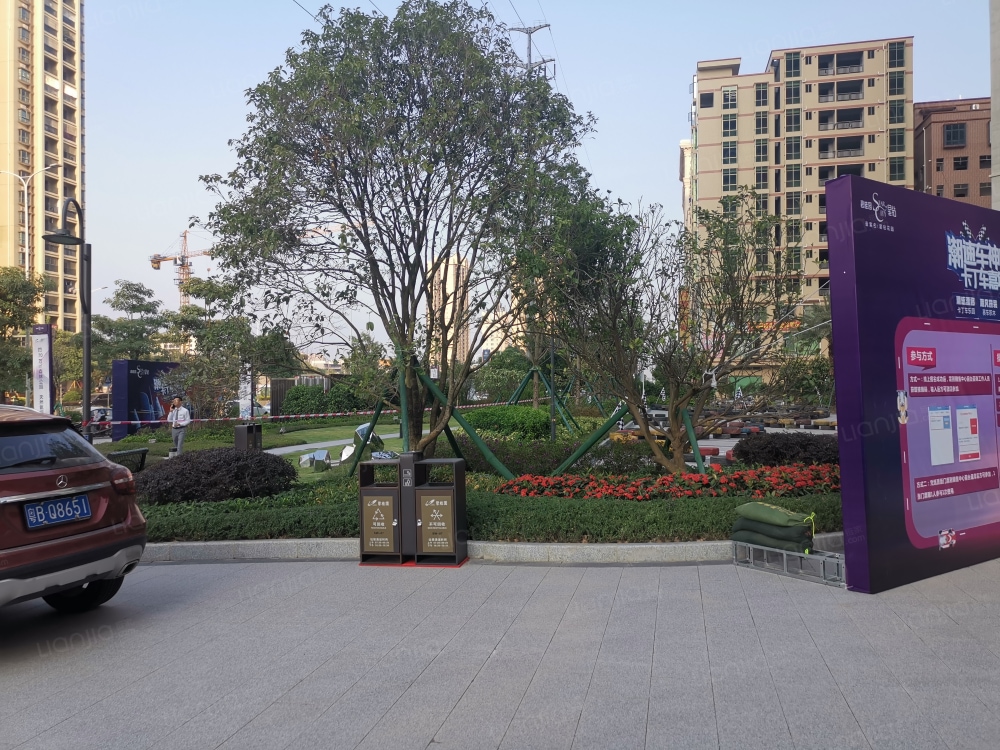 碧桂园星钻相册