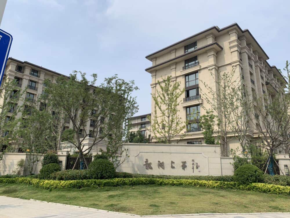 北龙湖·金茂府图片_北龙湖·金茂府实景图(郑州链家新房)