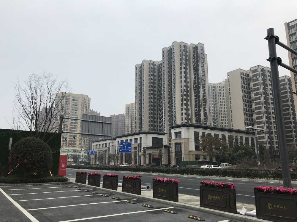 西宸春天图片_西宸春天实景图(成都链家新房)