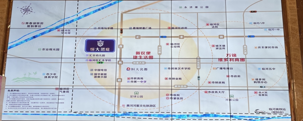 汇丰书院区位