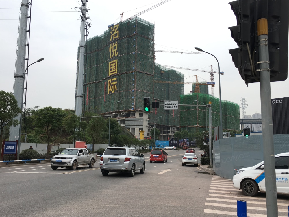 重庆洺悦国际相册
