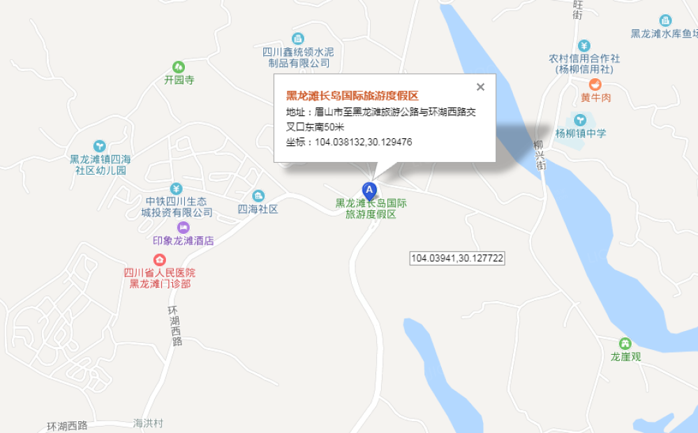 黑龙滩长岛国际旅游度假区区位