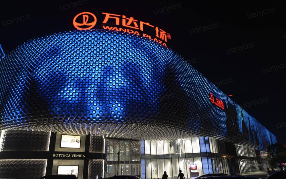 荣盛·锦绣学府相册