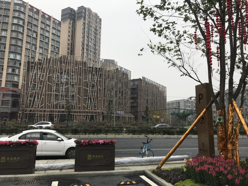 西宸春天图片_西宸春天实景图(成都链家新房)