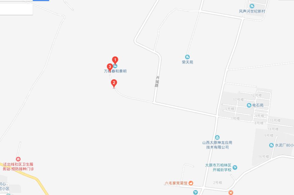 万科春和景明区位