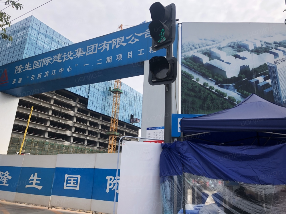 天府滨江中心图片_天府滨江中心实景图(成都链家新房)