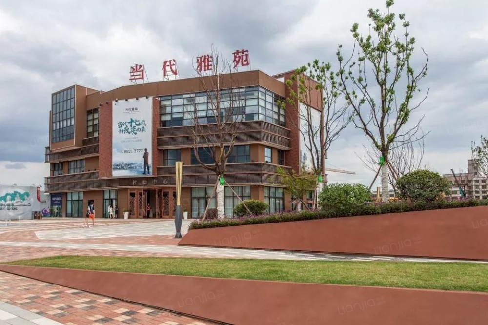 美的翰城_长沙美的翰城楼盘详情(长沙链家新房)