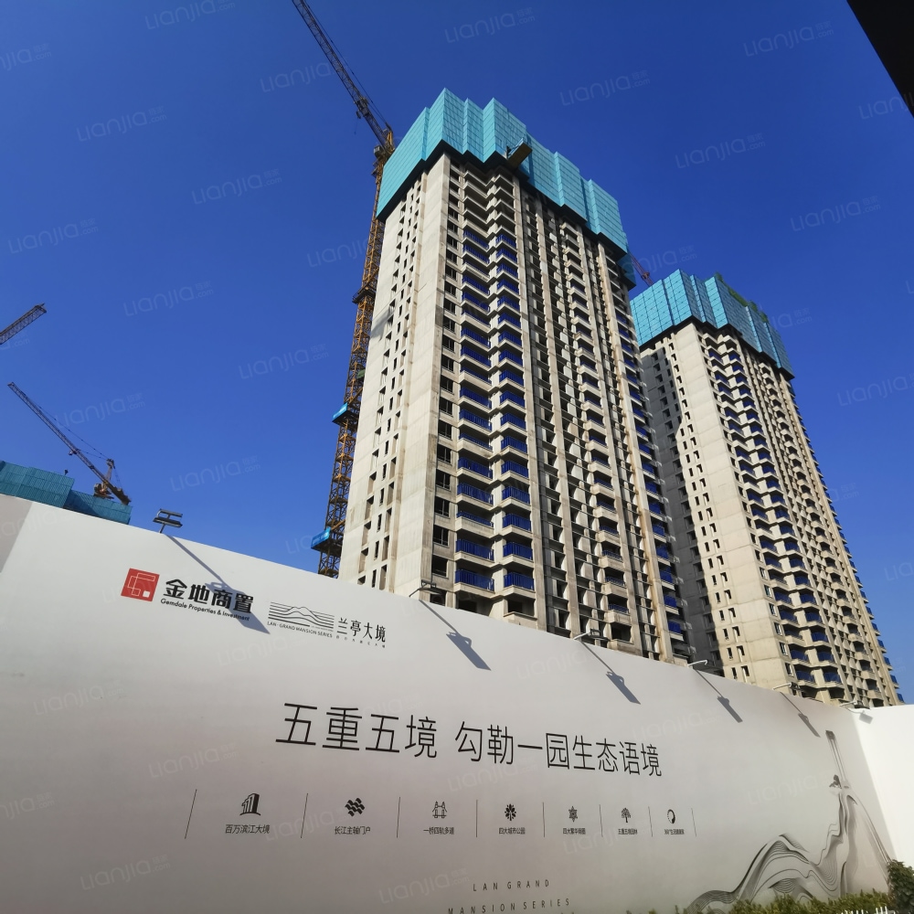 兰亭大境图片_兰亭大境实景图(武汉链家新房)