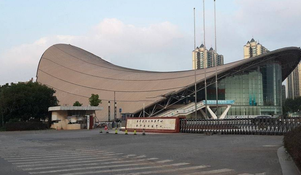 半山国际中心图片_半山国际中心实景图(长沙链家新房)