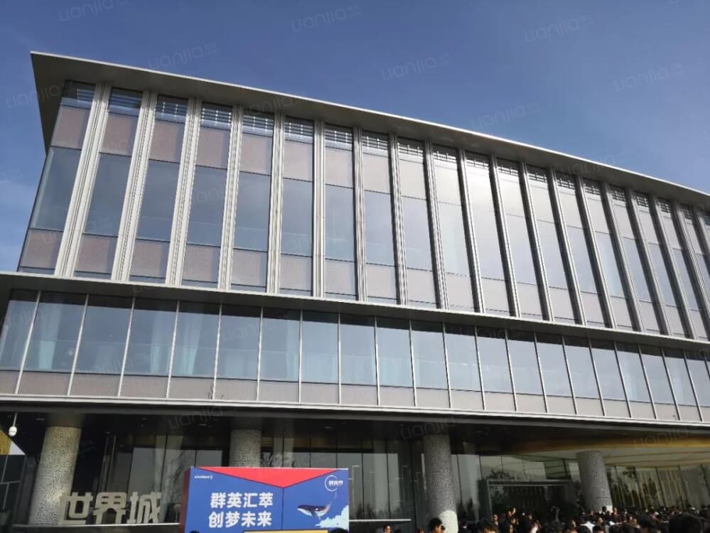 世界城创世界相册