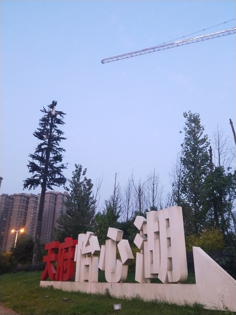 天湖湾图片_天湖湾实景图(成都链家新房)