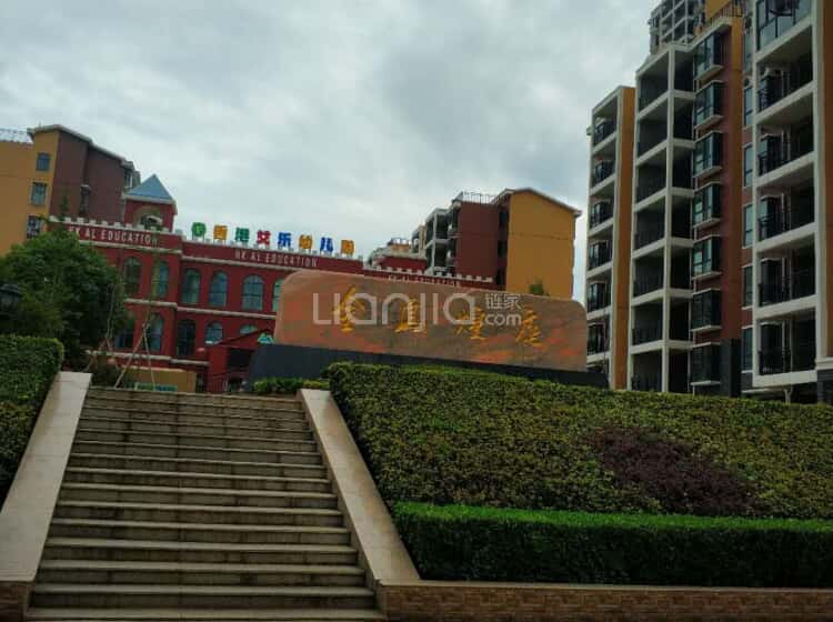 金凤煌庭实景图相册