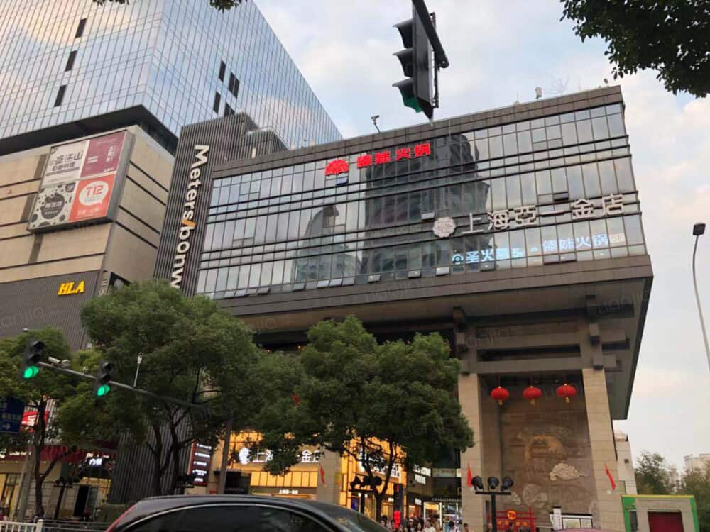 无锡圆融广场相册