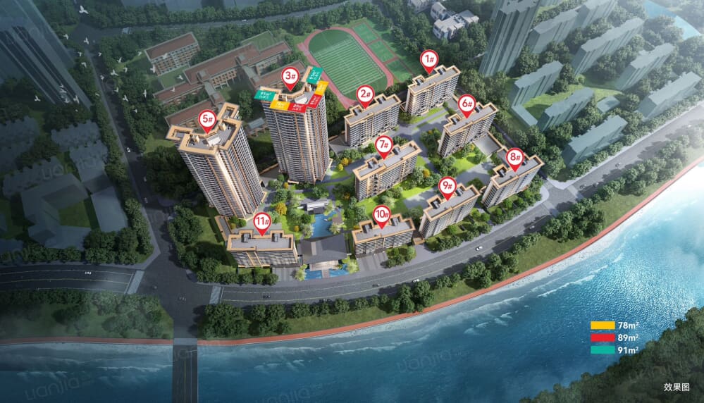 建发书香云锦效果图