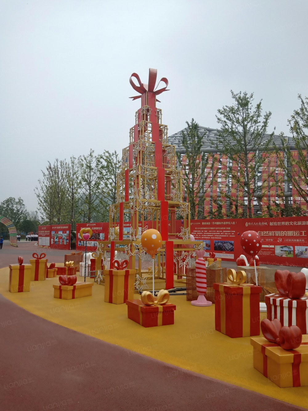 句容恒大文化旅游城相册