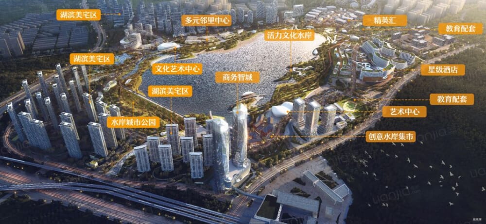 大华公园天下效果图