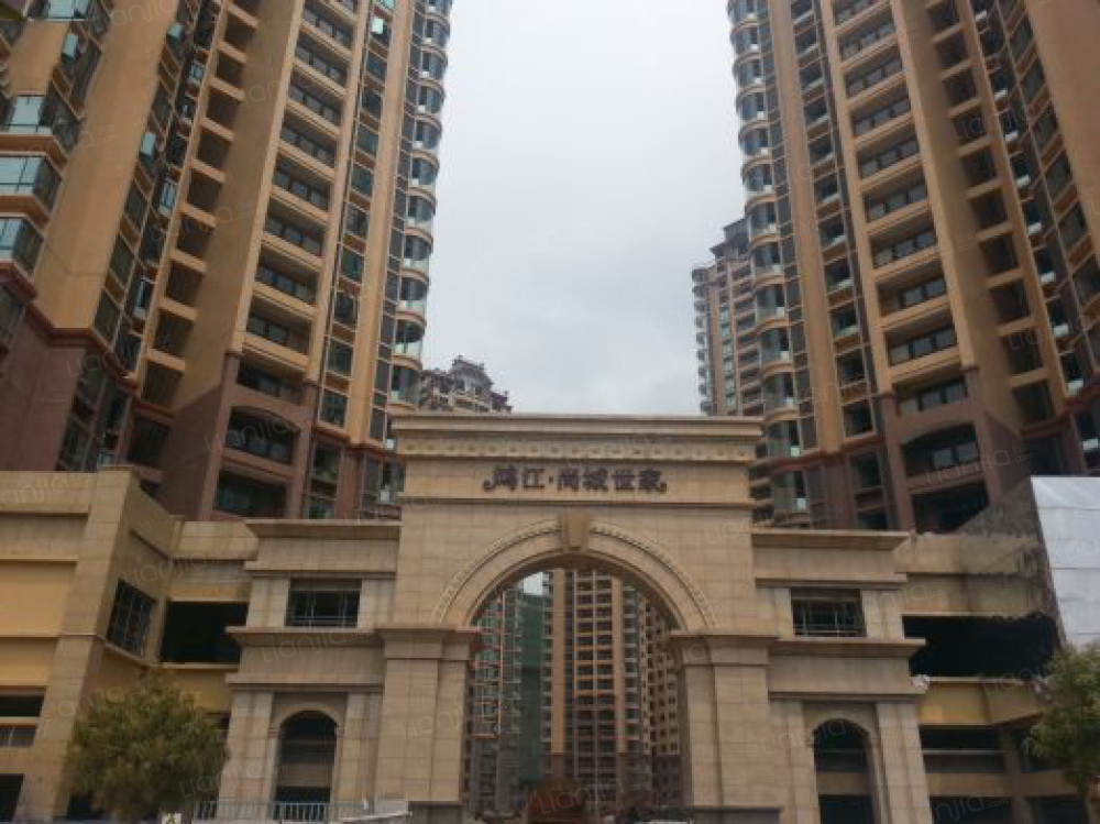 尚城世家三期相册