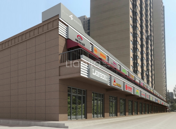 金隅汇星苑楼盘图片