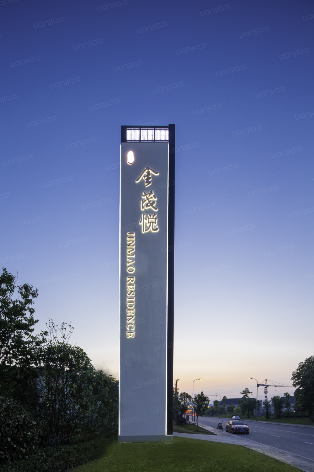 璧山金茂悦相册