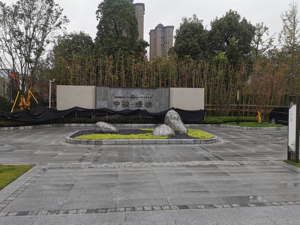 重庆新房 重庆楼盘 璧山楼盘 中骏璟颂 中骏璟颂相册 上一分类 下一